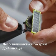 Триммер для бороды, усов, тела Philips OneBlade Pro 360 QP6542/15