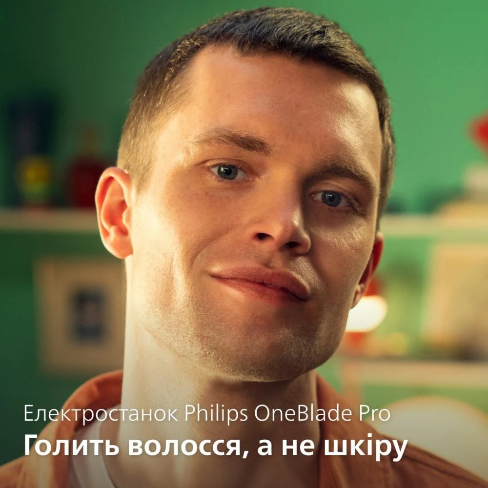Триммер для бороды, усов, тела Philips OneBlade Pro 360 QP6542/15