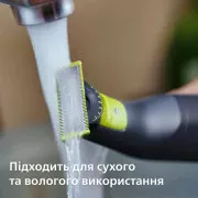 Триммер для бороды, усов, тела Philips OneBlade Pro 360 QP6542/15