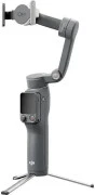 Монопод для смартфона DJI Osmo Mobile 8P Advanced Tracking Combo (CP.OS.00000564.01)