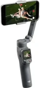 Монопод для смартфона DJI Osmo Mobile 8P Advanced Tracking Combo (CP.OS.00000564.01)