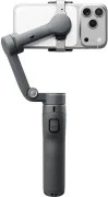 Монопод для смартфона DJI Osmo Mobile 8P Advanced Tracking Combo (CP.OS.00000564.01)