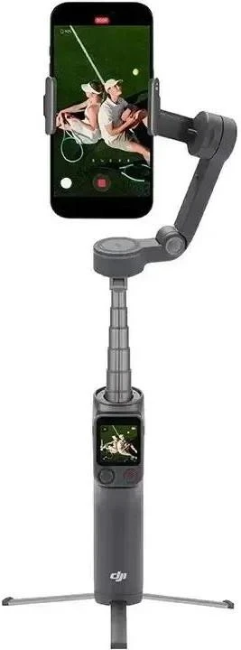 Монопод для смартфона DJI Osmo Mobile 8P Advanced Tracking Combo (CP.OS.00000564.01)