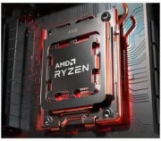 AMD Ryzen 9 7950X3D (100-000000908WOF)