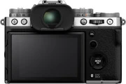 Fujifilm X-T5 Body Silver (16782337)