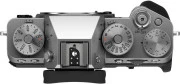 Fujifilm X-T5 Body Silver (16782337)