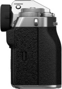 Fujifilm X-T5 Body Silver (16782337)
