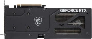 MSI GeForce RTX 5060 Ti 8G VENTUS 3X OC