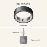 Oura Ring 4 Stealth Size 14 (JZ90-54218-14)