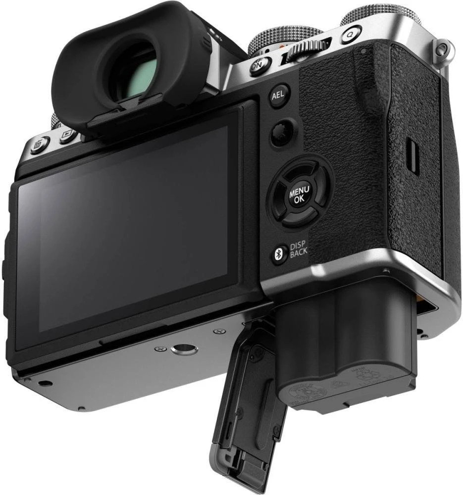 Fujifilm X-T5 Body Silver (16782337)