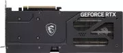 MSI GeForce RTX 5060 Ti 8G VENTUS 3X OC