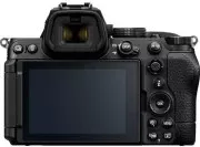 Nikon Z5 II kit 24-200mm f/4-6.3 VR (NIZ5224200)