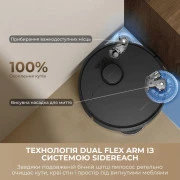 Dreame Bot L10s Ultra Gen 3 Black (RLL53SE-BL)