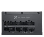 MSI MAG A1200PLS PCIE5 1200W 80 Plus Platinum ATX 3.1 (306-7ZPNX11-CE0) EU