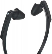 Наушники без микрофона Sennheiser RS 5200 (509272)