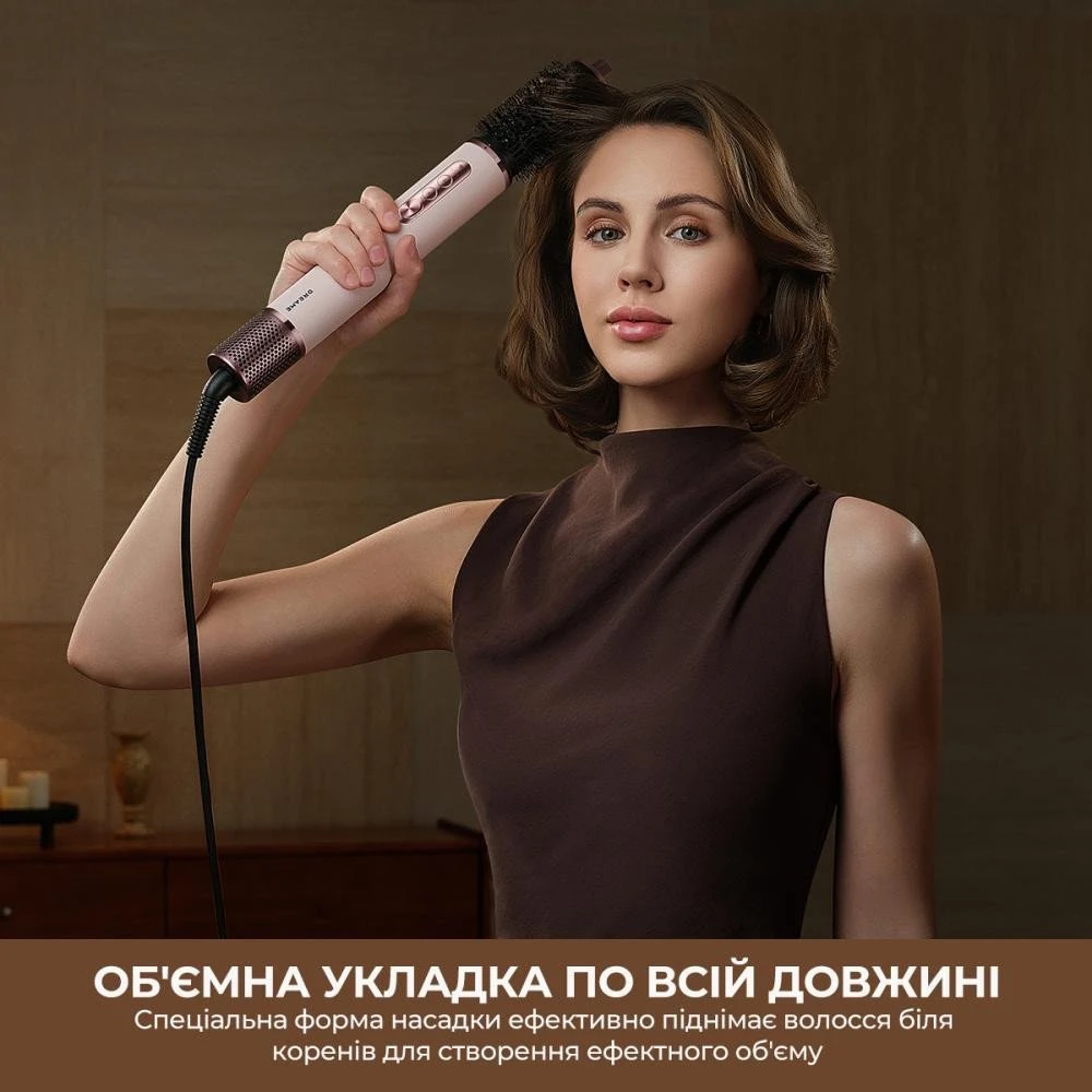 Мультистайлер Dreame Airstyle Pro HI 8in1 (AMS01A)