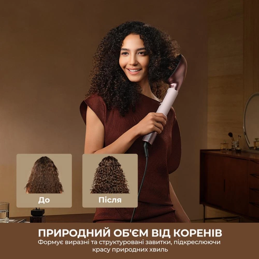 Мультистайлер Dreame Airstyle Pro HI 8in1 (AMS01A)