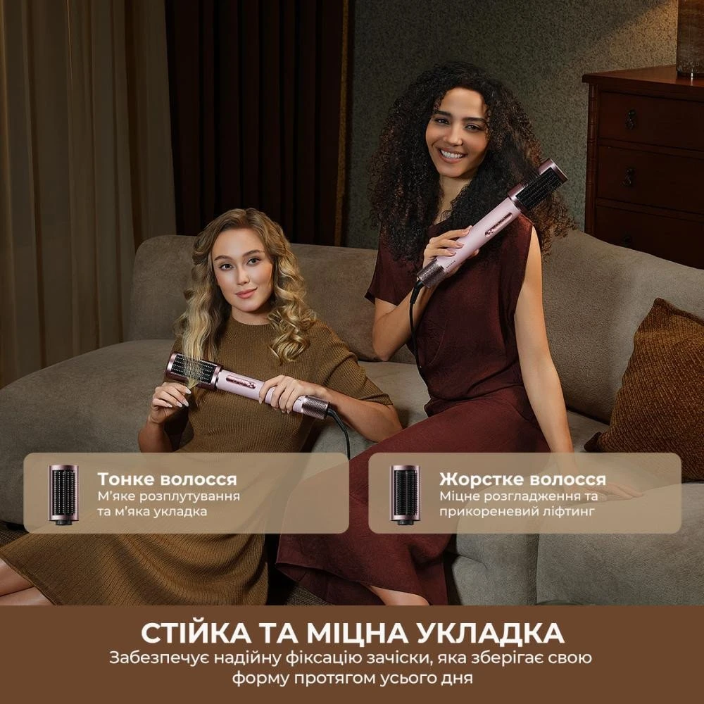 Мультистайлер Dreame Airstyle Pro HI 8in1 (AMS01A)