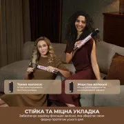 Мультистайлер Dreame Airstyle Pro HI 8in1 (AMS01A)