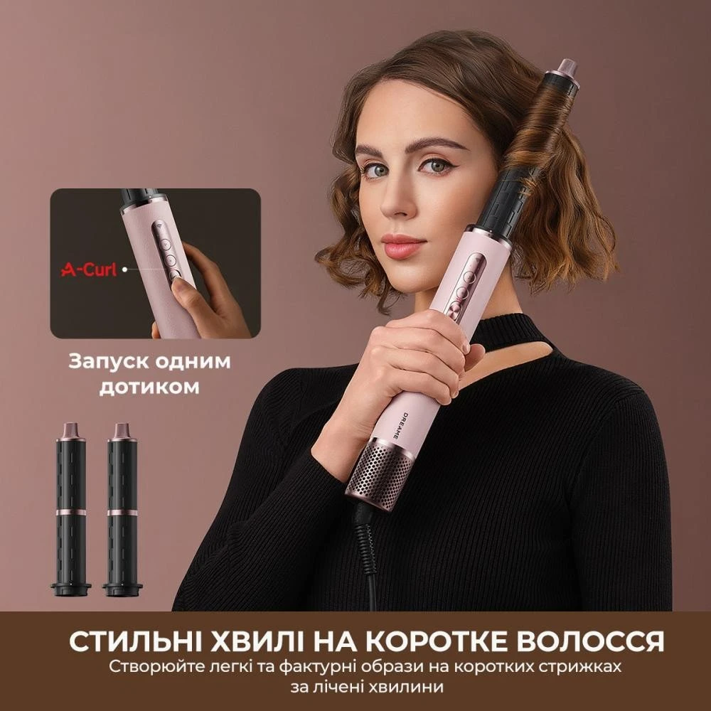 Мультистайлер Dreame Airstyle Pro HI 8in1 (AMS01A)