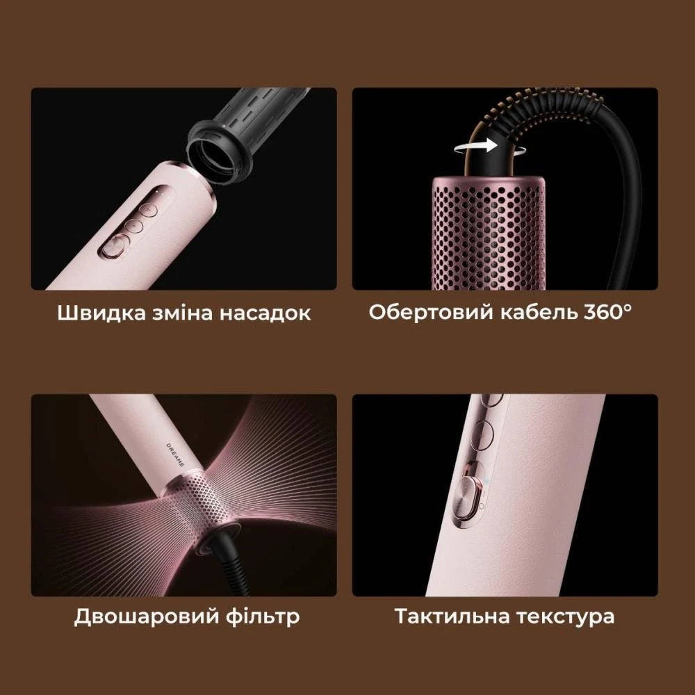 Мультистайлер Dreame Airstyle Pro HI 8in1 (AMS01A)