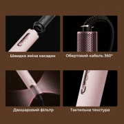 Мультистайлер Dreame Airstyle Pro HI 8in1 (AMS01A)