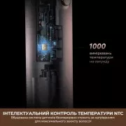 Мультистайлер Dreame Airstyle Pro HI 8in1 (AMS01A)