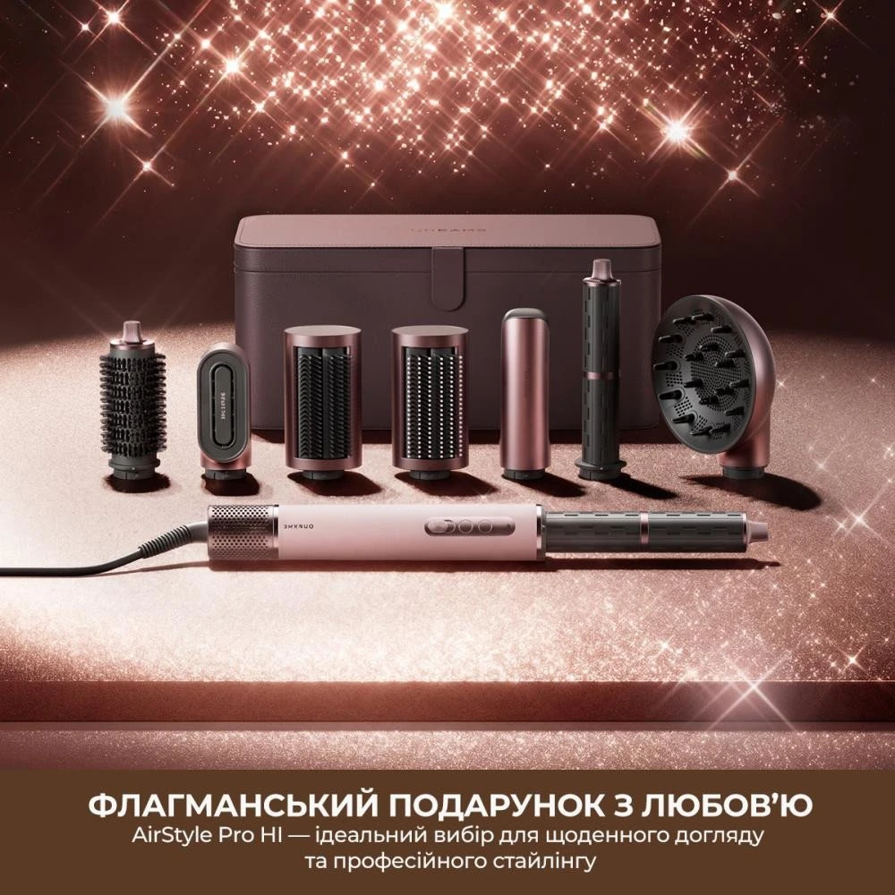 Мультистайлер Dreame Airstyle Pro HI 8in1 (AMS01A)