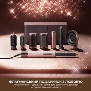 Мультистайлер Dreame Airstyle Pro HI 8in1 (AMS01A)