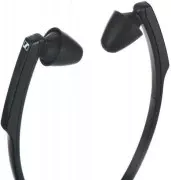 Навушники без мікрофона Sennheiser RS 5200 (509272)