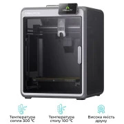 3D-принтер Creality K2 Combo (UA)