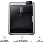 3D-принтер Creality K2 Pro Combo (UA)