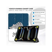 Чехол для планшета BeCover Smart Case Apple iPad Pro 11