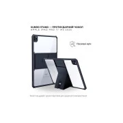 Чехол для планшета BeCover Xundd Stand Apple iPad Pro 11