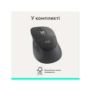 Logitech Signature Comfort Plus M850L Wireless/Bluetooth/USB-C for Business Graphite (910-007704) (UA)