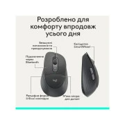 Logitech Signature Comfort Plus M850L Wireless/Bluetooth/USB-C for Business Graphite (910-007704) (UA)