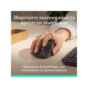 Logitech Signature Comfort Plus M850L Wireless/Bluetooth/USB-C for Business Graphite (910-007704) (UA)