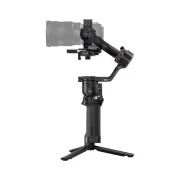Стедикам DJI RS 5 Combo (CP.RN.00000497.03) (UA)