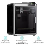 3D-принтер Creality K2 Combo (UA)