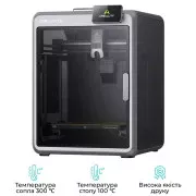 3D-принтер Creality K2 Combo (UA)