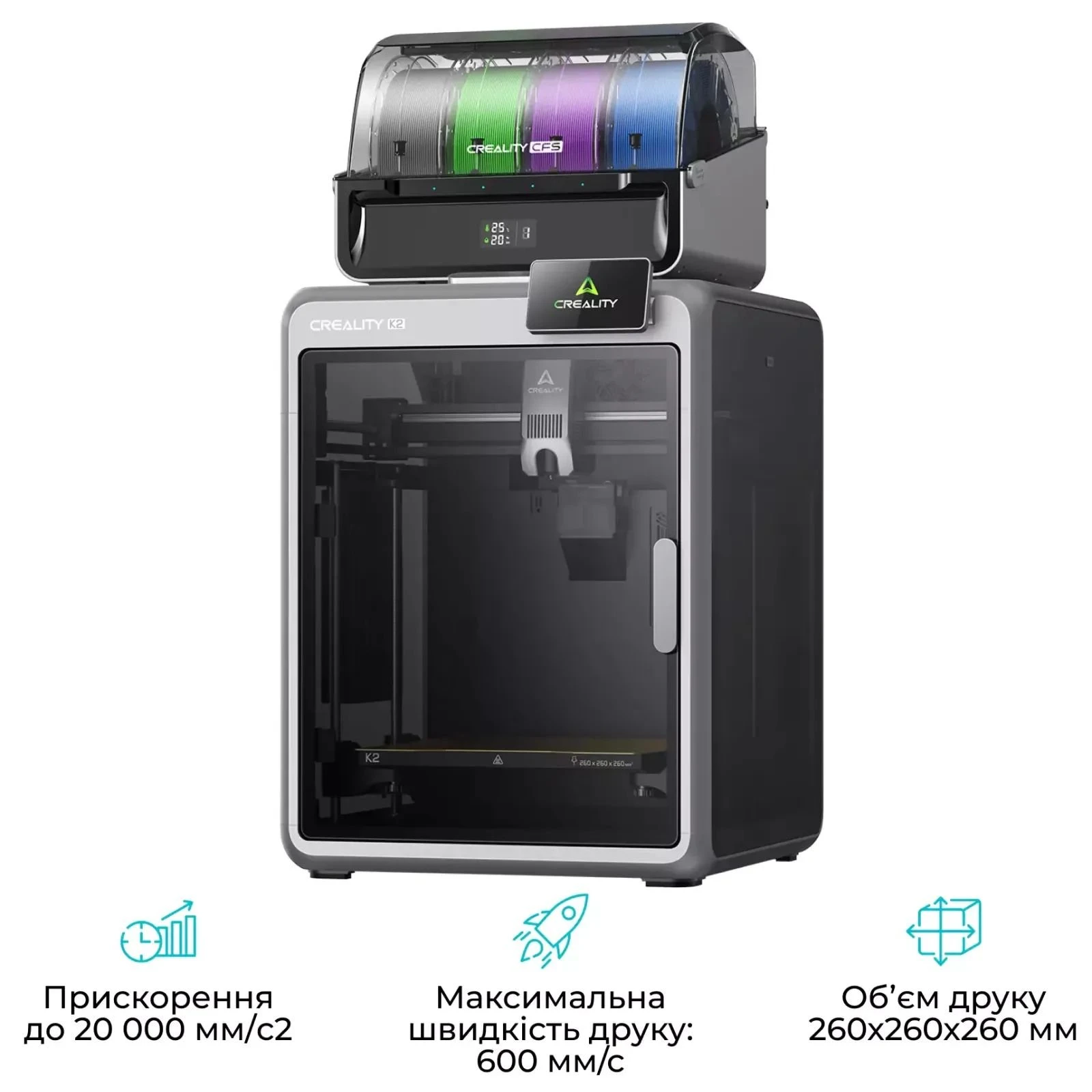 3D-принтер Creality K2 Combo (UA)