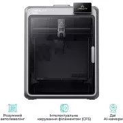 3D-принтер Creality K2 Pro Combo (UA)