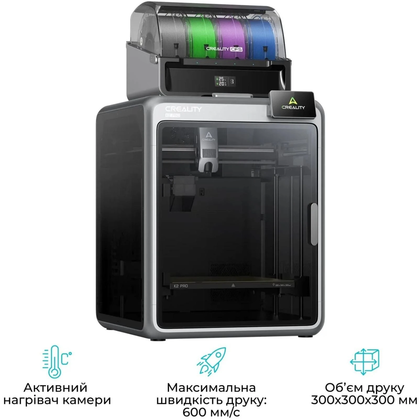 3D-принтер Creality K2 Pro Combo (UA)