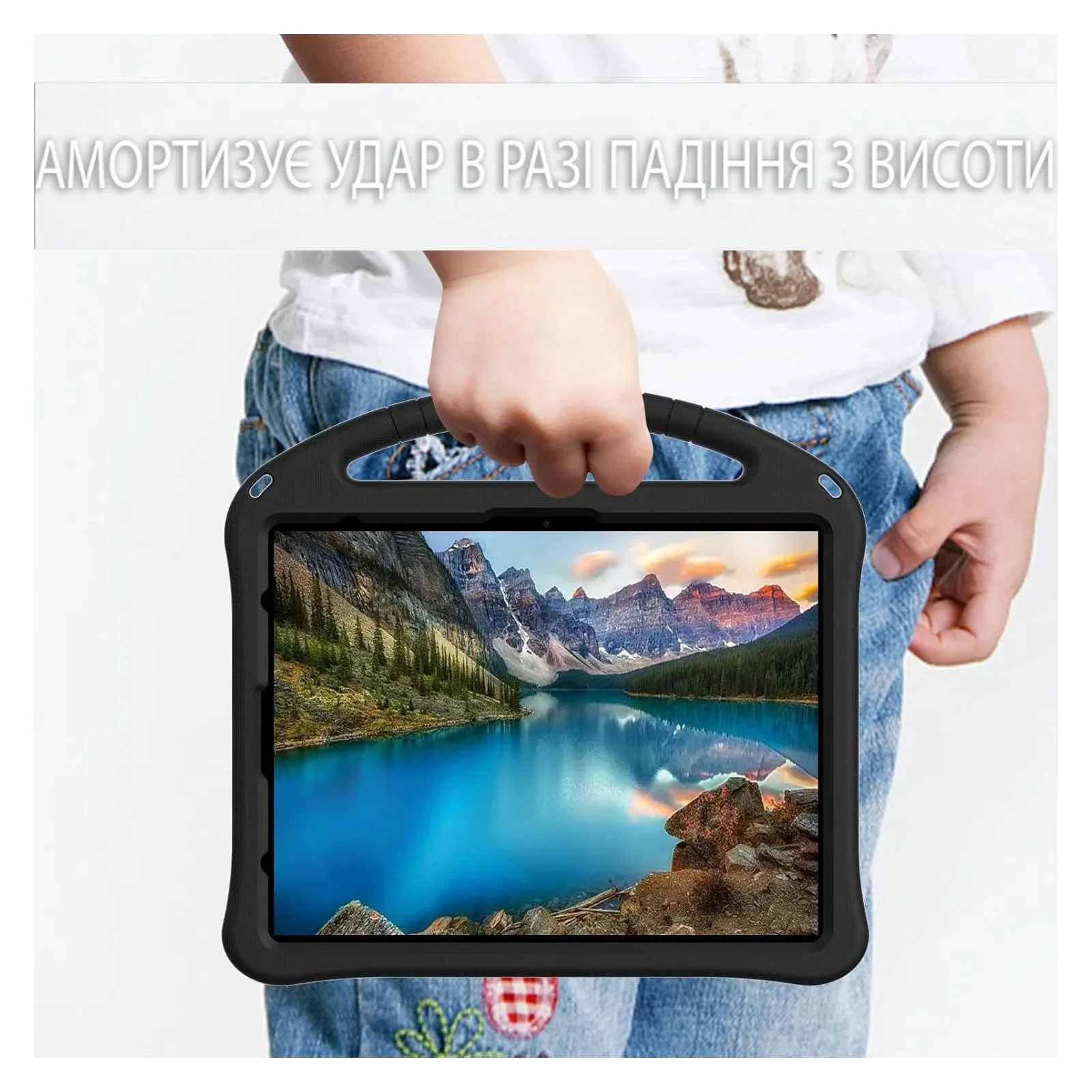 Чохол для планшета BeCover Protected Cover Apple iPad Pro 11