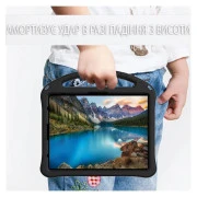 Чохол для планшета BeCover Protected Cover Apple iPad Pro 11