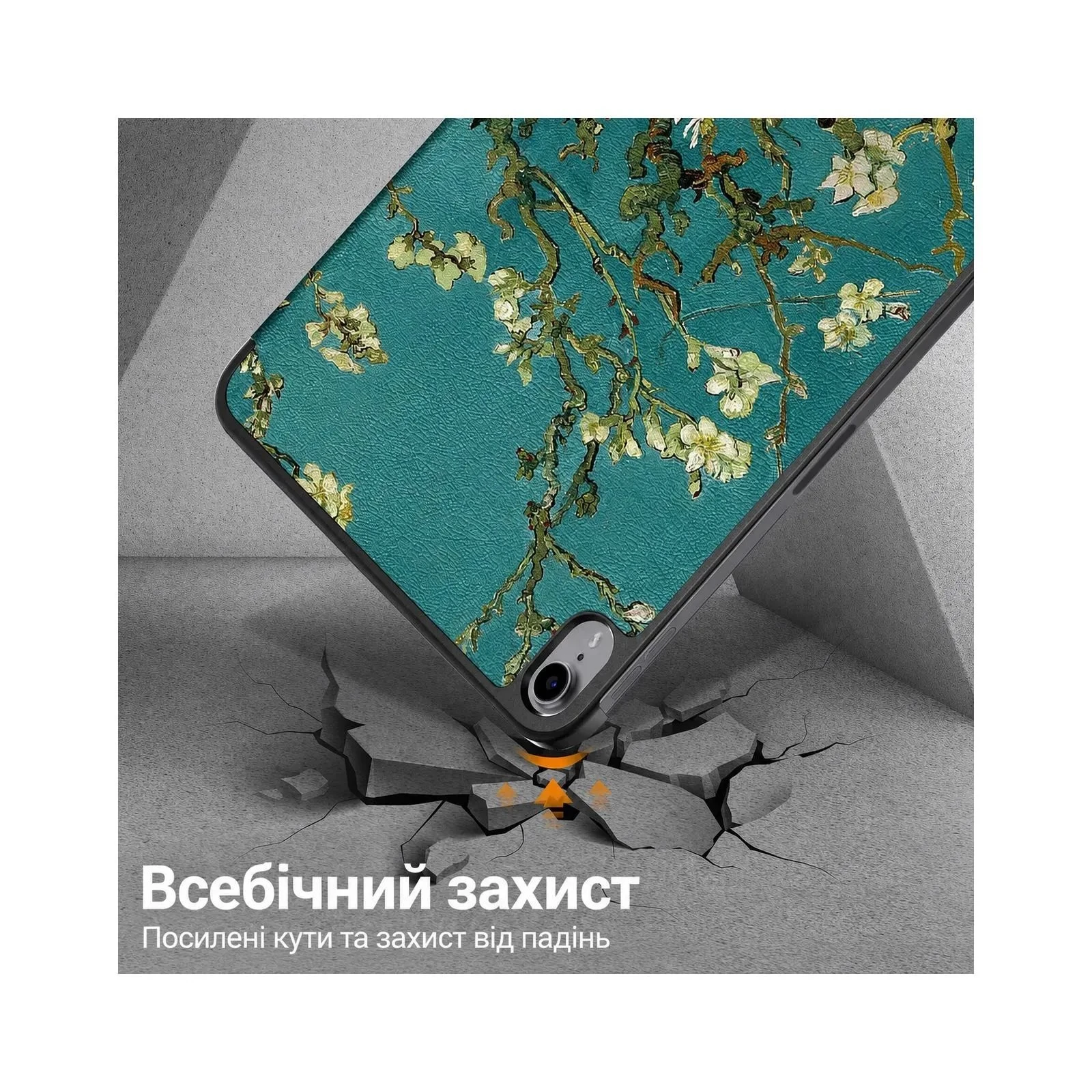 Чохол для планшета BeCover Smart Case Apple iPad 10.9