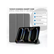Чехол для планшета BeCover Smart Case Apple iPad Pro 11