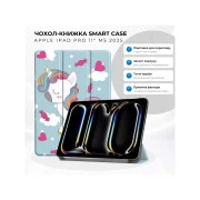 Чохол для планшета BeCover Smart Case Apple iPad Pro 11