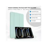 Чохол для планшета BeCover Tri Fold Soft TPU Silicone Apple iPad Pro 11