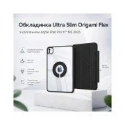 Чохол для планшета BeCover Ultra Slim Origami Flex Apple iPad Pro 11